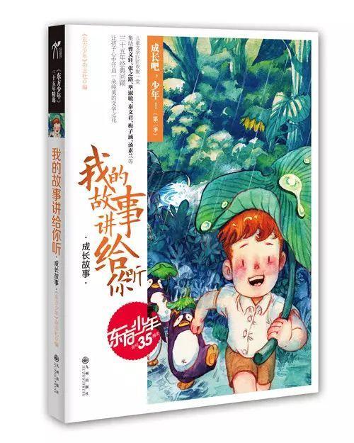 对于孩子的学习,你的看法是什么?-知识星球,万千知识,尽在其中