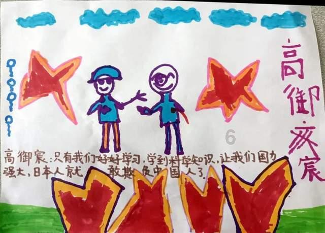 燃烧吧大脑装瓶子游戏