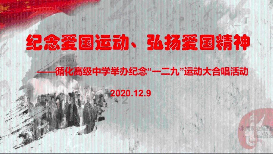 嘉日单词